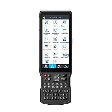 ЯРКИЙ HD+ ДИСПЛЕЙ