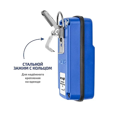 Особенности