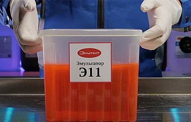 Инструкция по применению