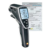 Поверка пирометра