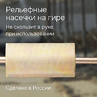 Динамический плотномер RGK Д-51А