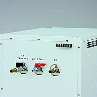 Yamato CLS-411C - Охладитель (чиллер) лабораторный циркуляционный