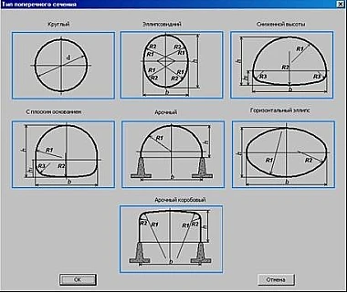 КРЕДО ГРИС_Т