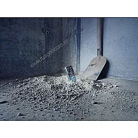 Лазерный дальномер Bosch GLM 50-27 C Professional (0.601.072.T00)