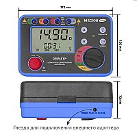 Омметр (измеритель сопротивления заземления) МЕГЕОН 13020